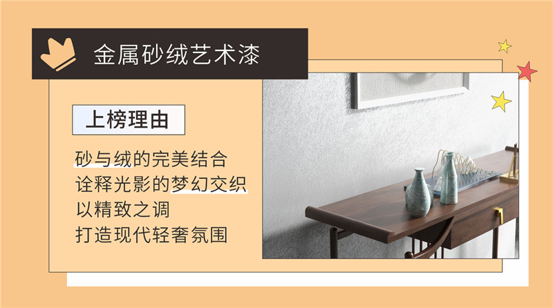 mg不朽情缘(中国游)官方网站