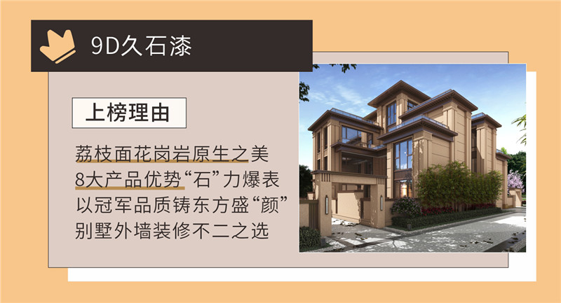 mg不朽情缘(中国游)官方网站