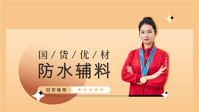 mg不朽情缘(中国游)官方网站