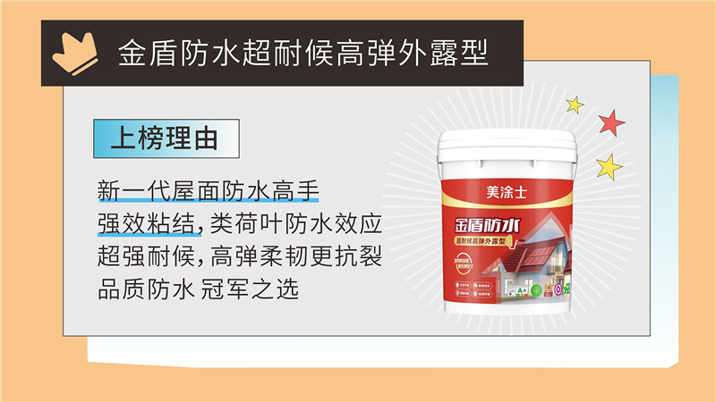 mg不朽情缘(中国游)官方网站