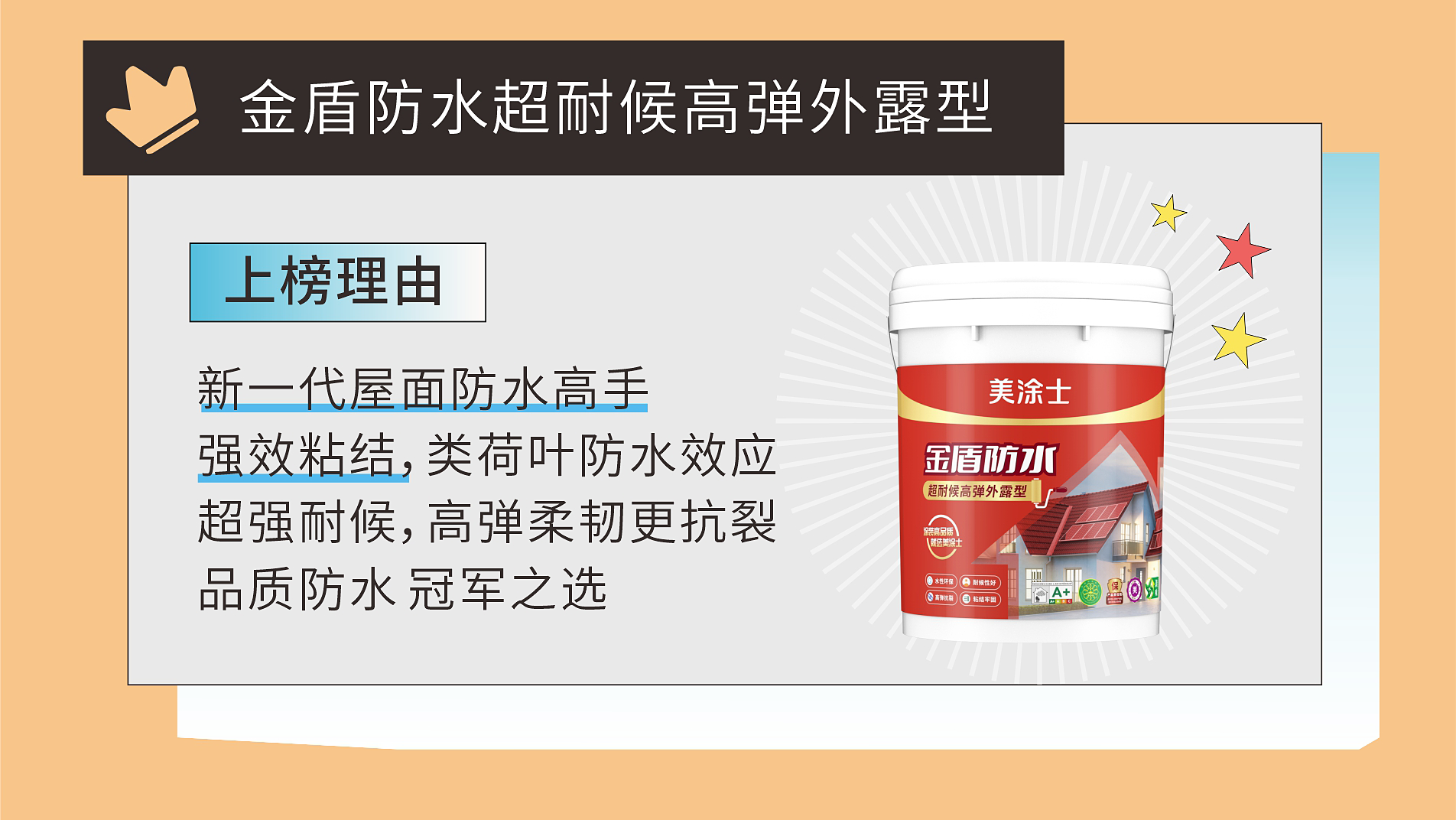 mg不朽情缘(中国游)官方网站