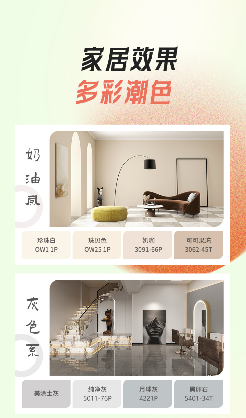 mg不朽情缘(中国游)官方网站