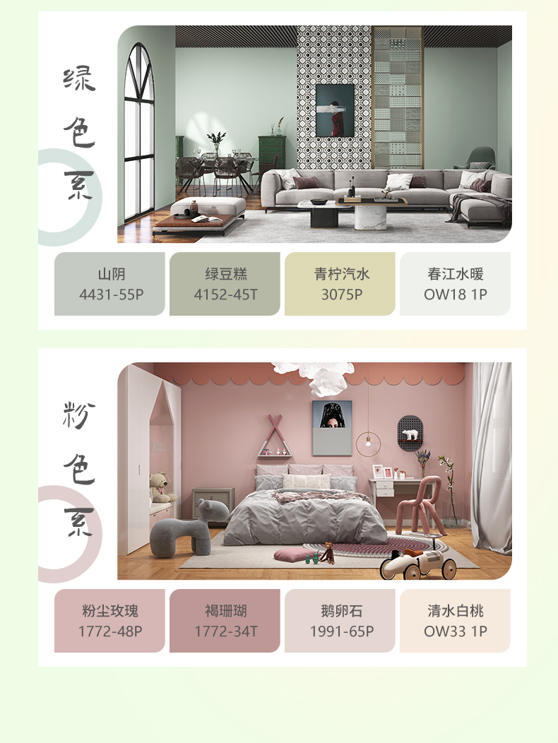 mg不朽情缘(中国游)官方网站