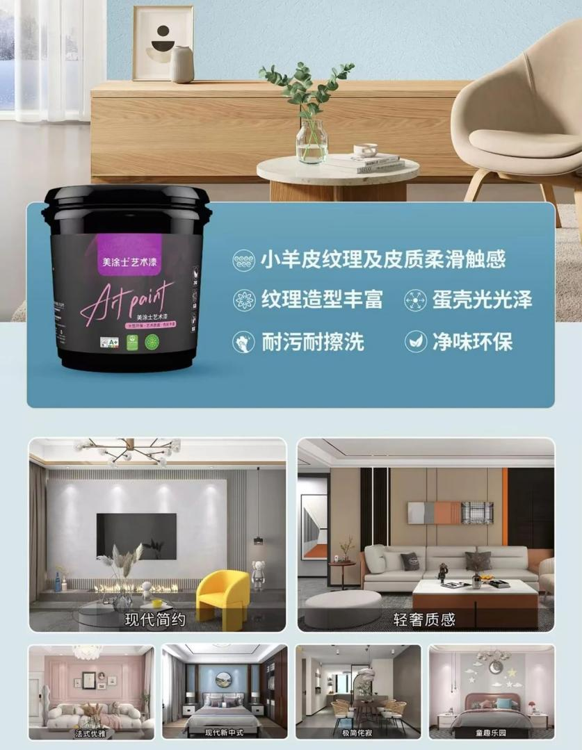 mg不朽情缘(中国游)官方网站