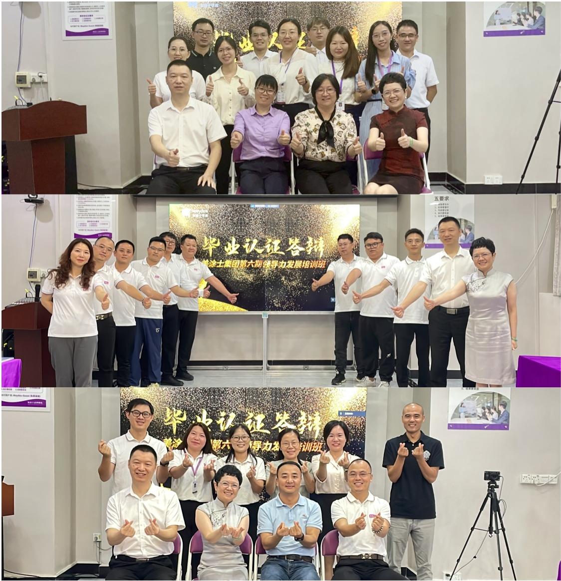 mg不朽情缘(中国游)官方网站