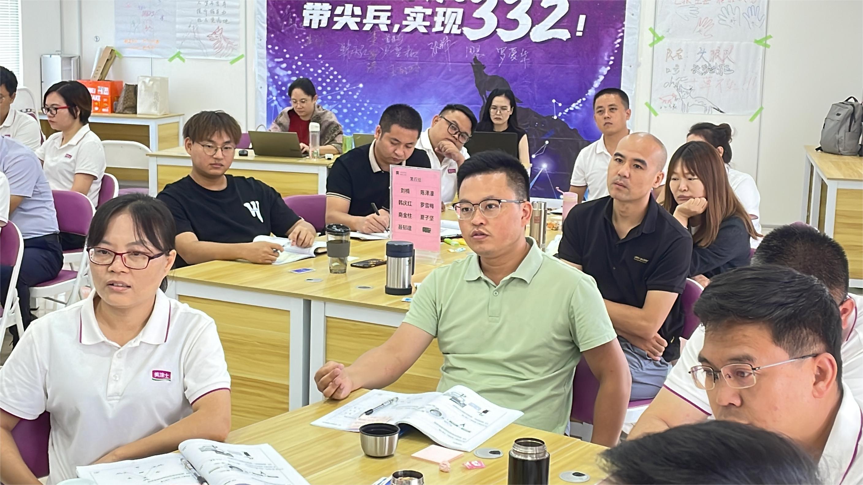 mg不朽情缘(中国游)官方网站