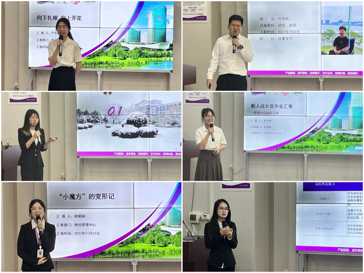 mg不朽情缘(中国游)官方网站