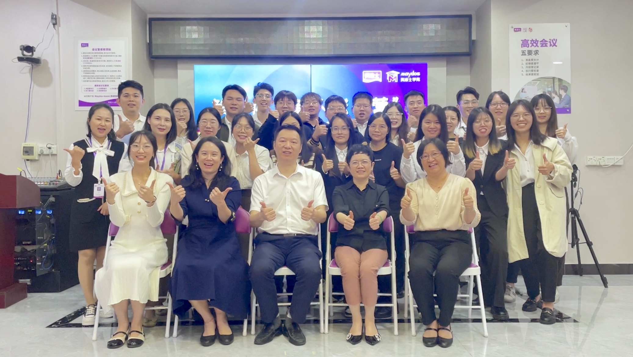 mg不朽情缘(中国游)官方网站