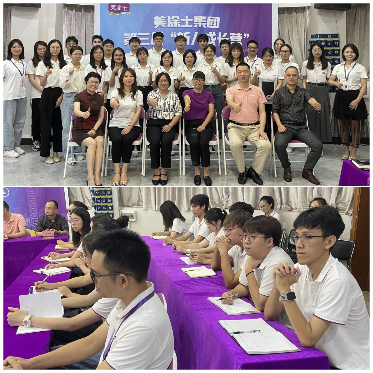 mg不朽情缘(中国游)官方网站