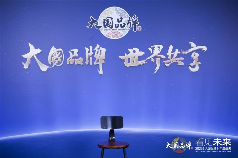 mg不朽情缘(中国游)官方网站