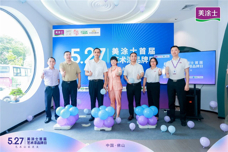 mg不朽情缘(中国游)官方网站