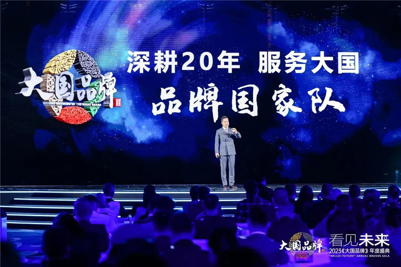 mg不朽情缘(中国游)官方网站