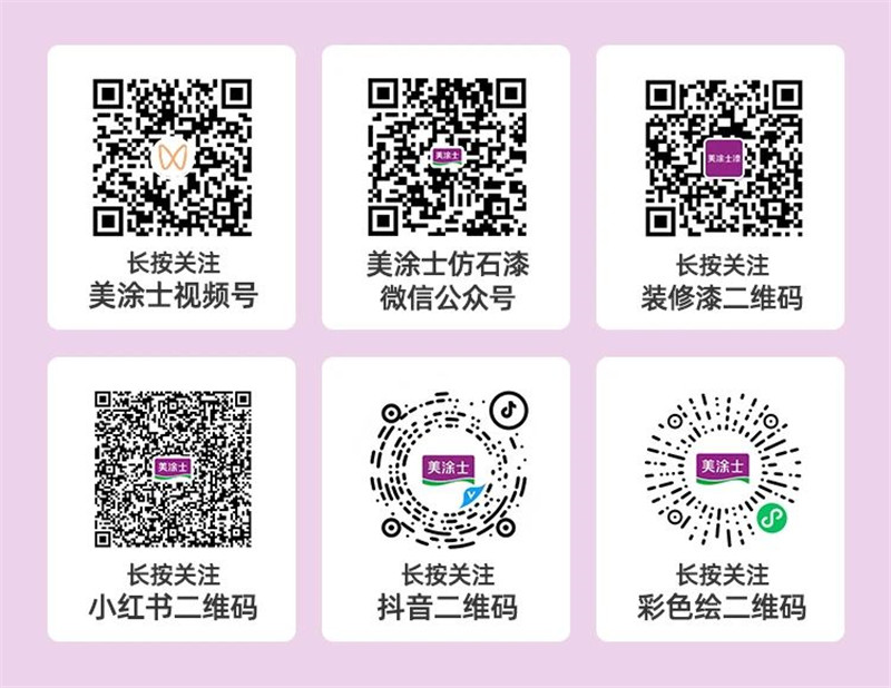 mg不朽情缘(中国游)官方网站