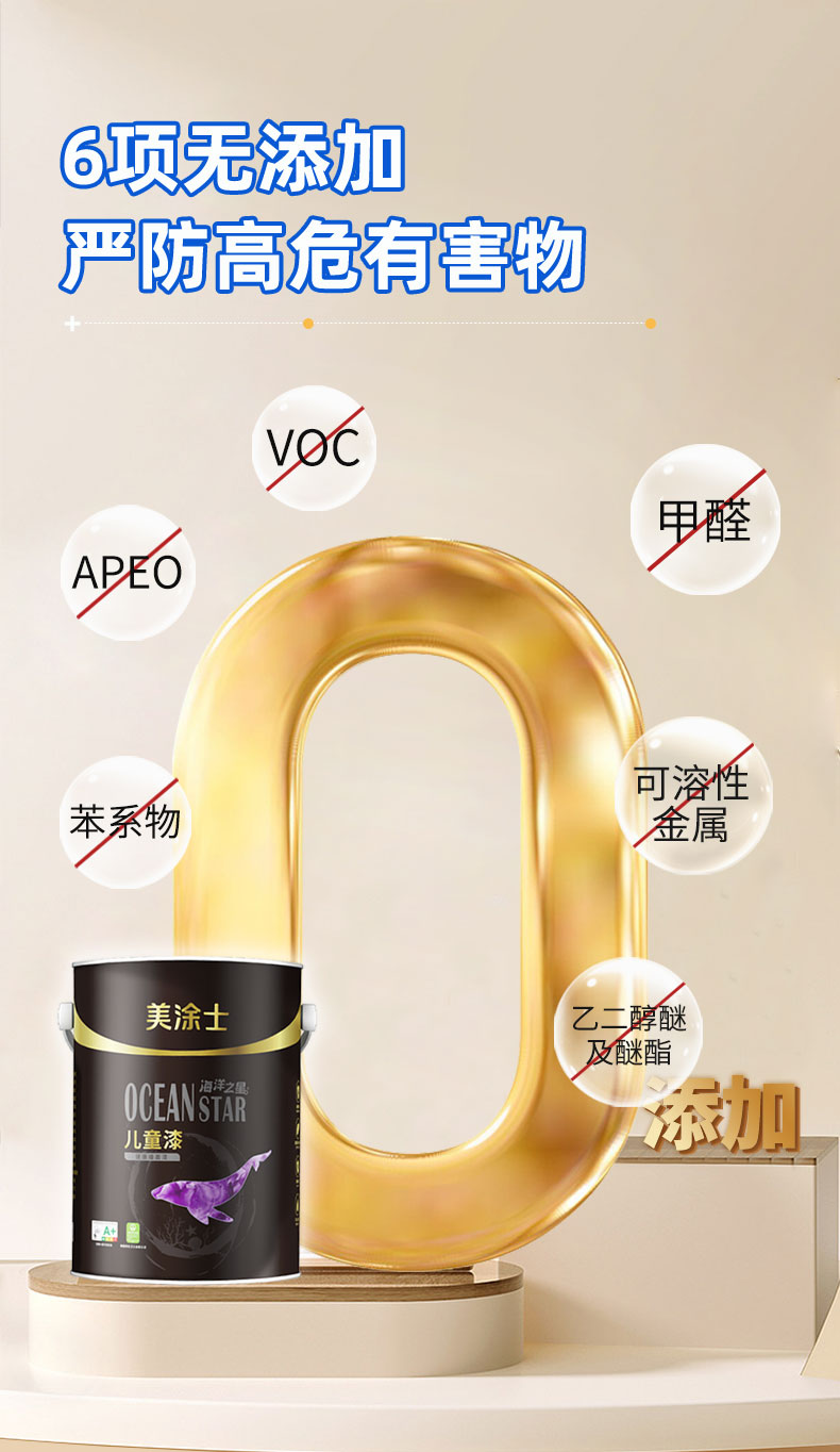 mg不朽情缘(中国游)官方网站