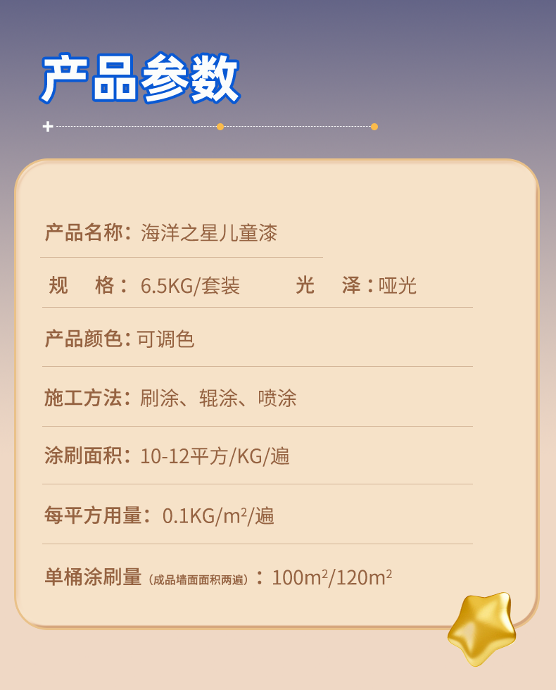 mg不朽情缘(中国游)官方网站