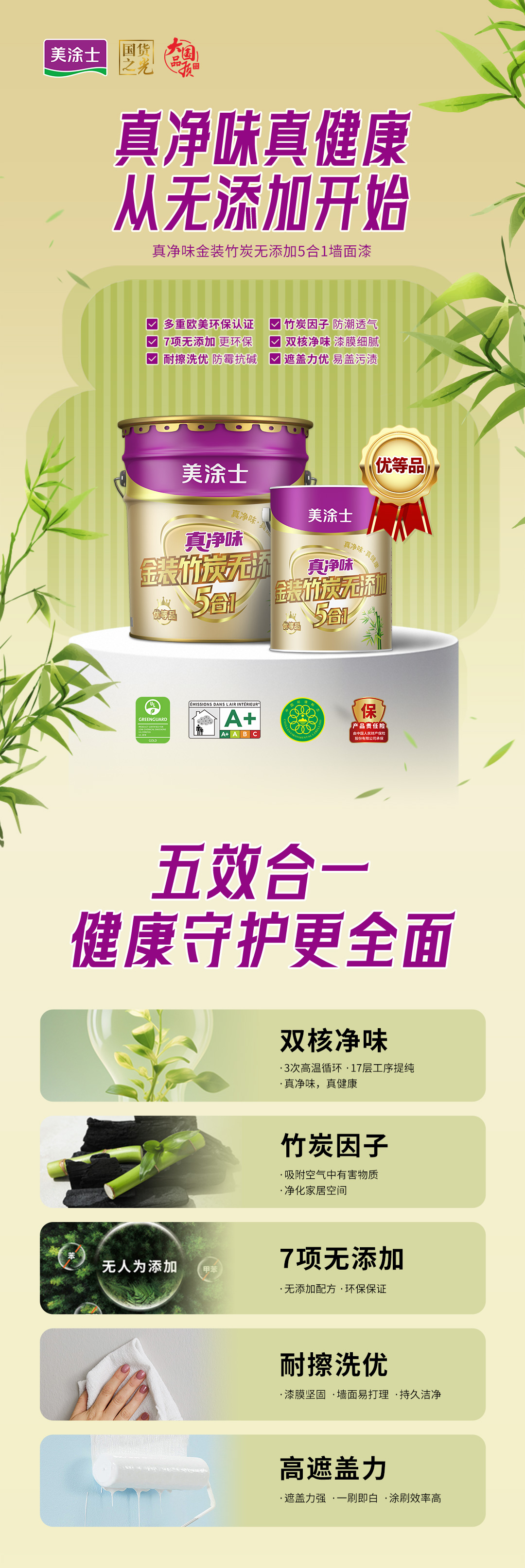 mg不朽情缘(中国游)官方网站