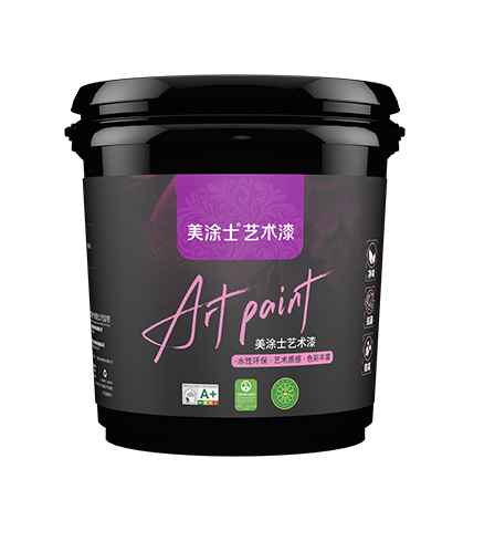 mg不朽情缘贝壳岩艺术漆