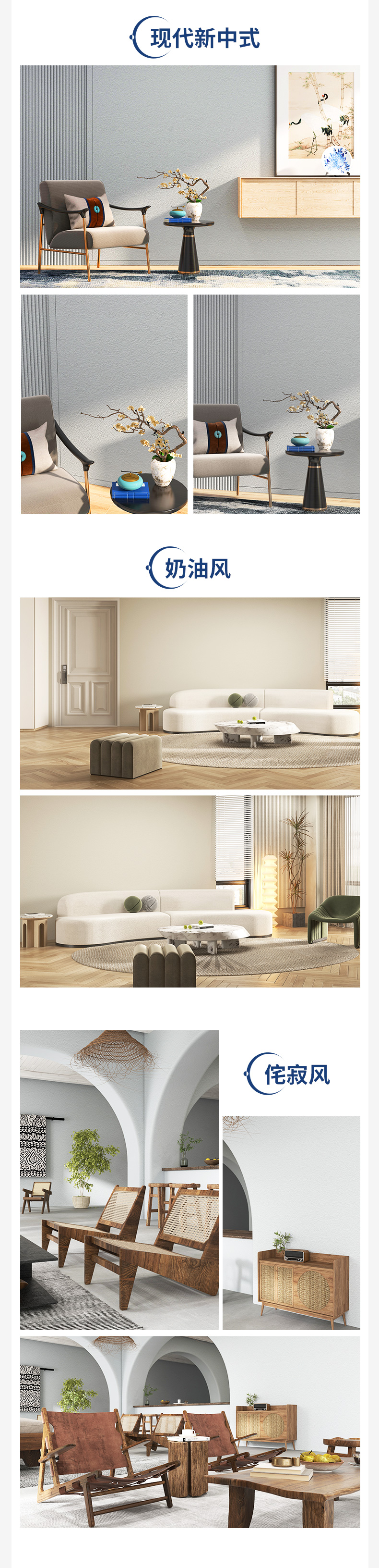 mg不朽情缘(中国游)官方网站