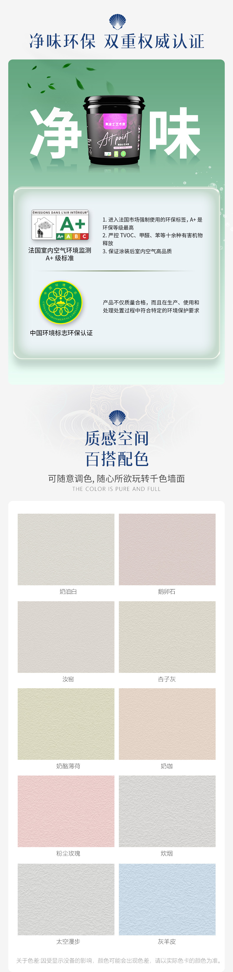 mg不朽情缘(中国游)官方网站