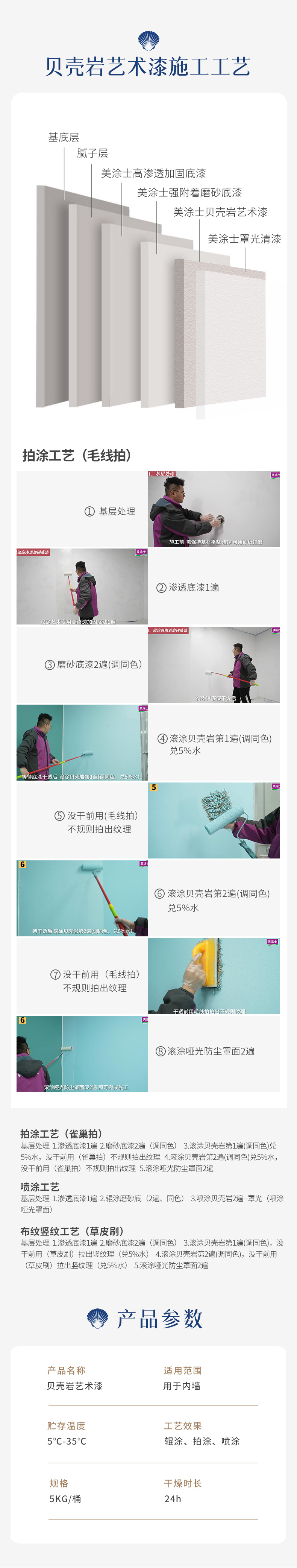 mg不朽情缘(中国游)官方网站