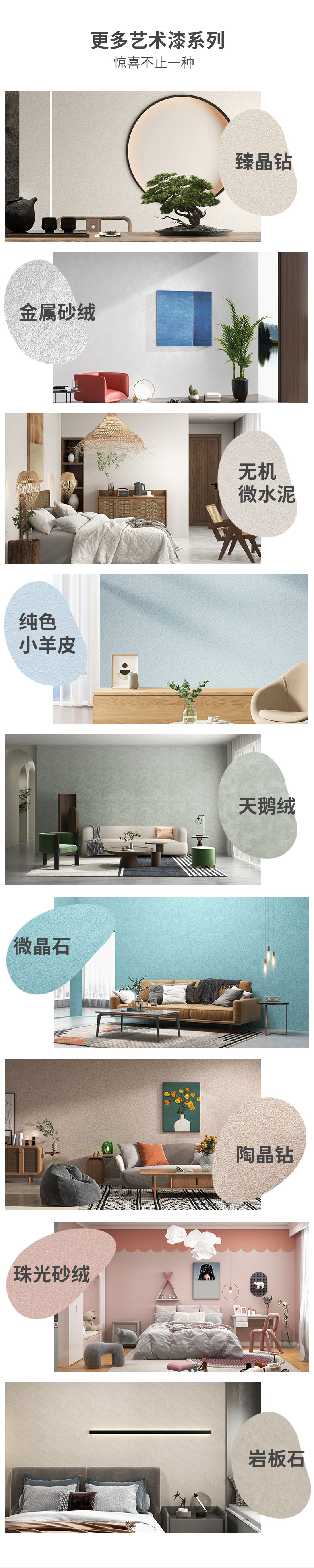 mg不朽情缘(中国游)官方网站