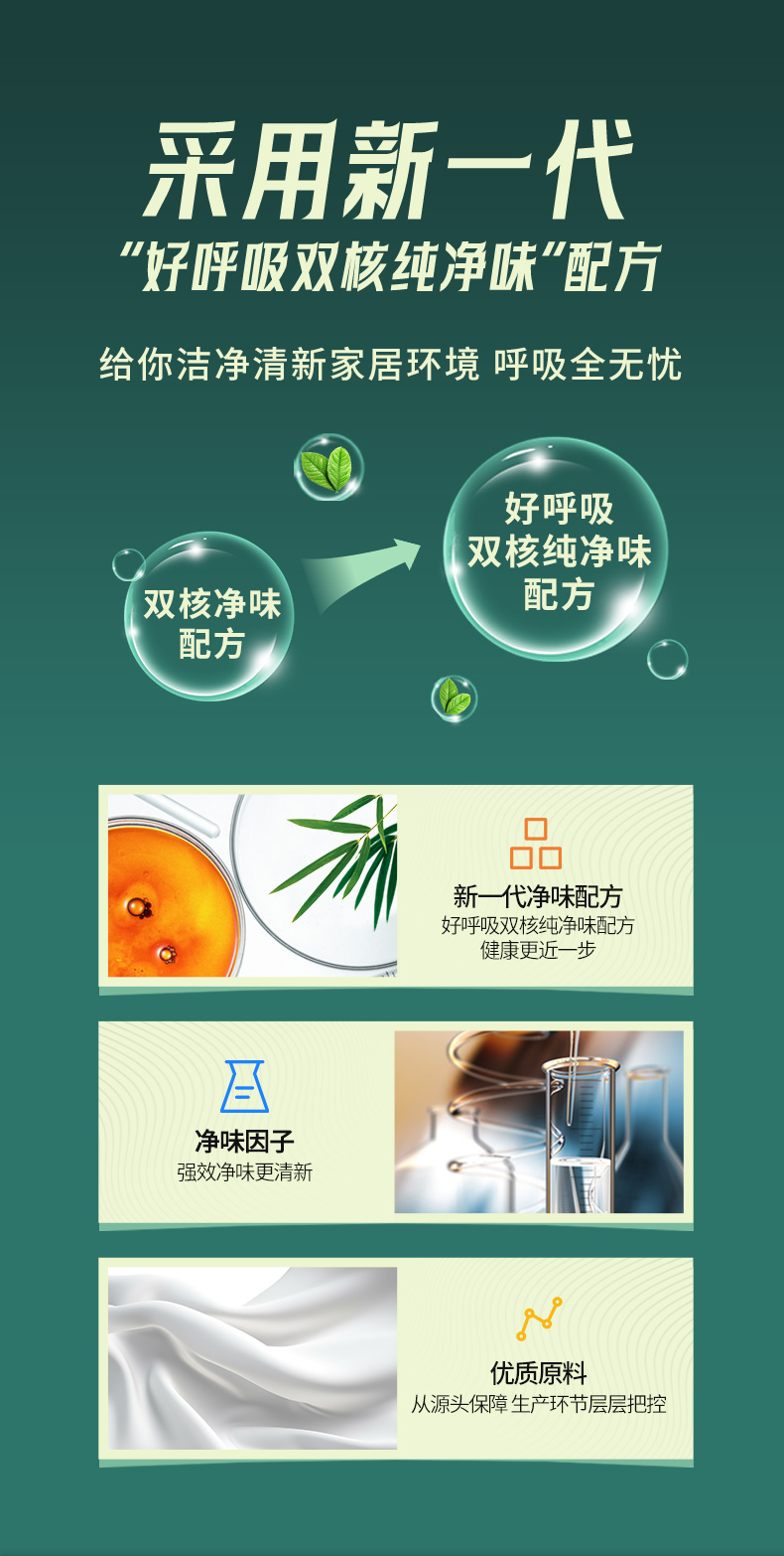 mg不朽情缘(中国游)官方网站