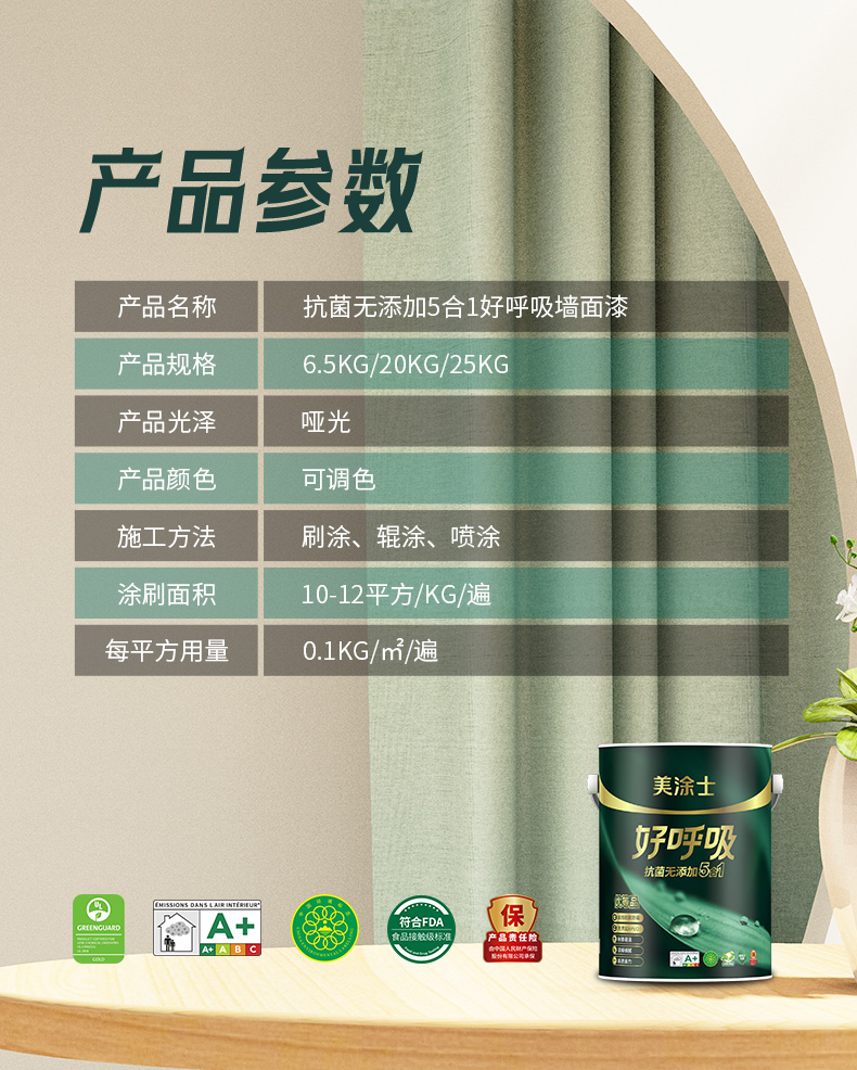 mg不朽情缘(中国游)官方网站