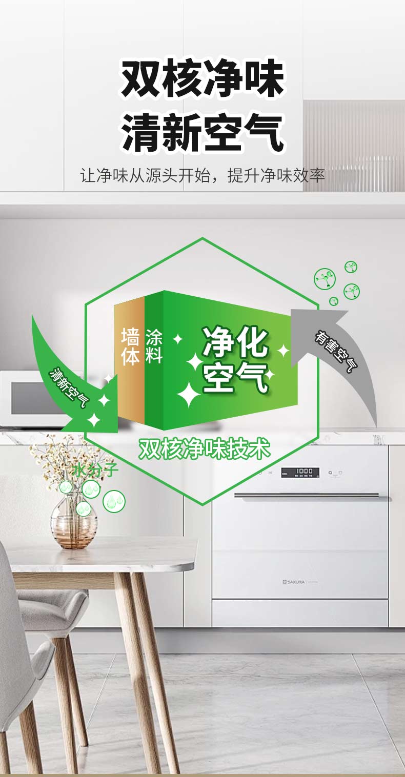 mg不朽情缘(中国游)官方网站