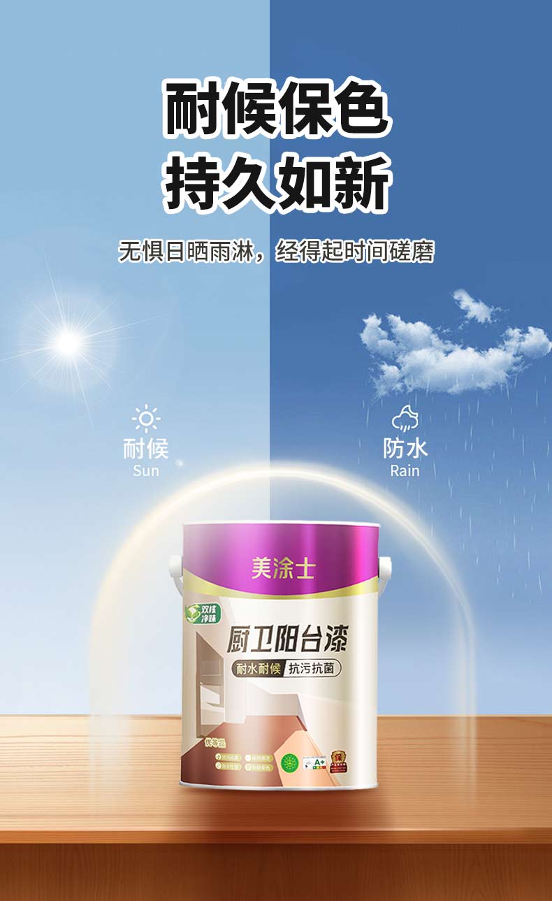 mg不朽情缘(中国游)官方网站