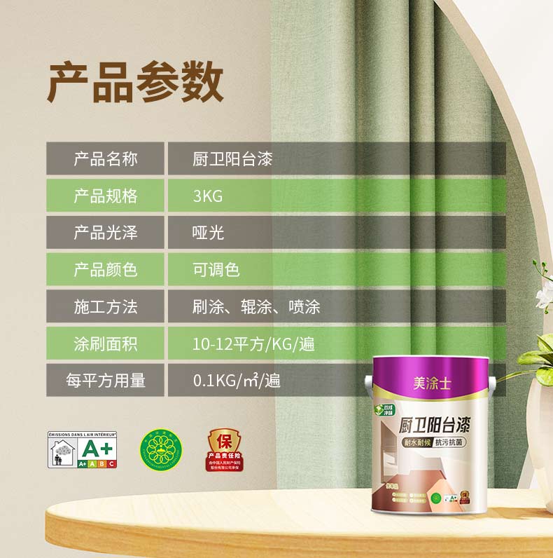 mg不朽情缘(中国游)官方网站