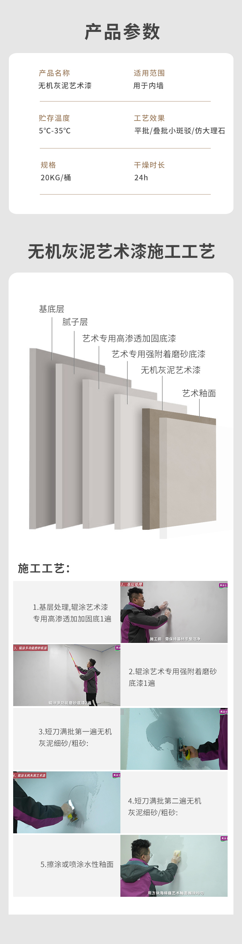 mg不朽情缘(中国游)官方网站