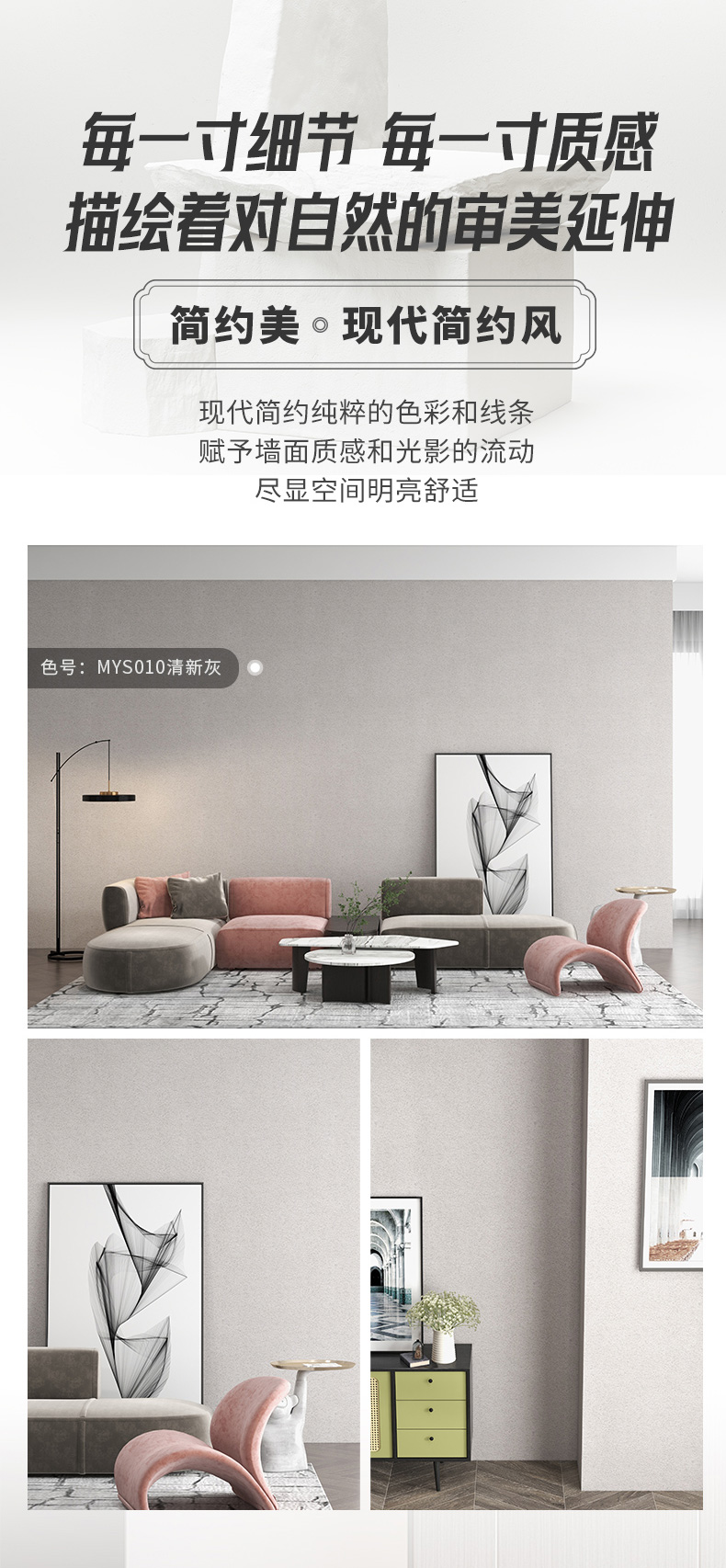 mg不朽情缘(中国游)官方网站