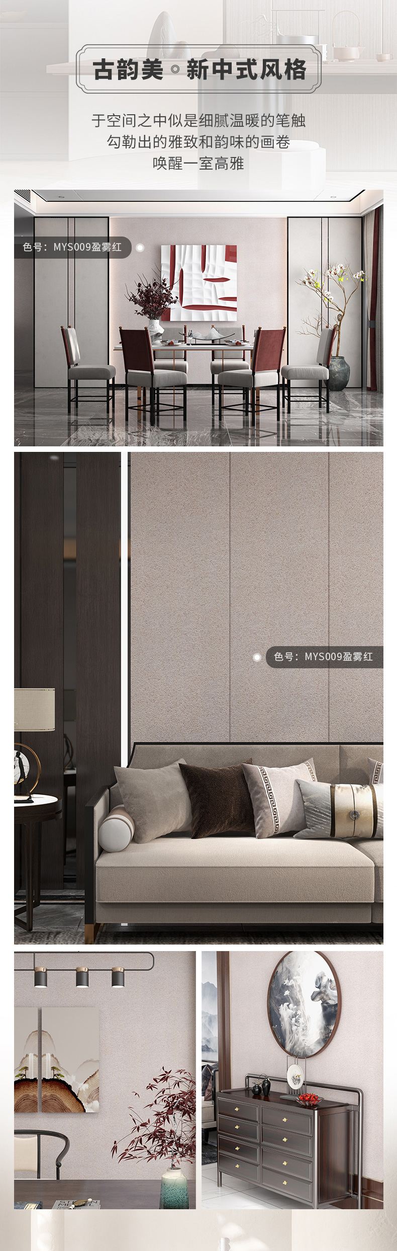 mg不朽情缘(中国游)官方网站