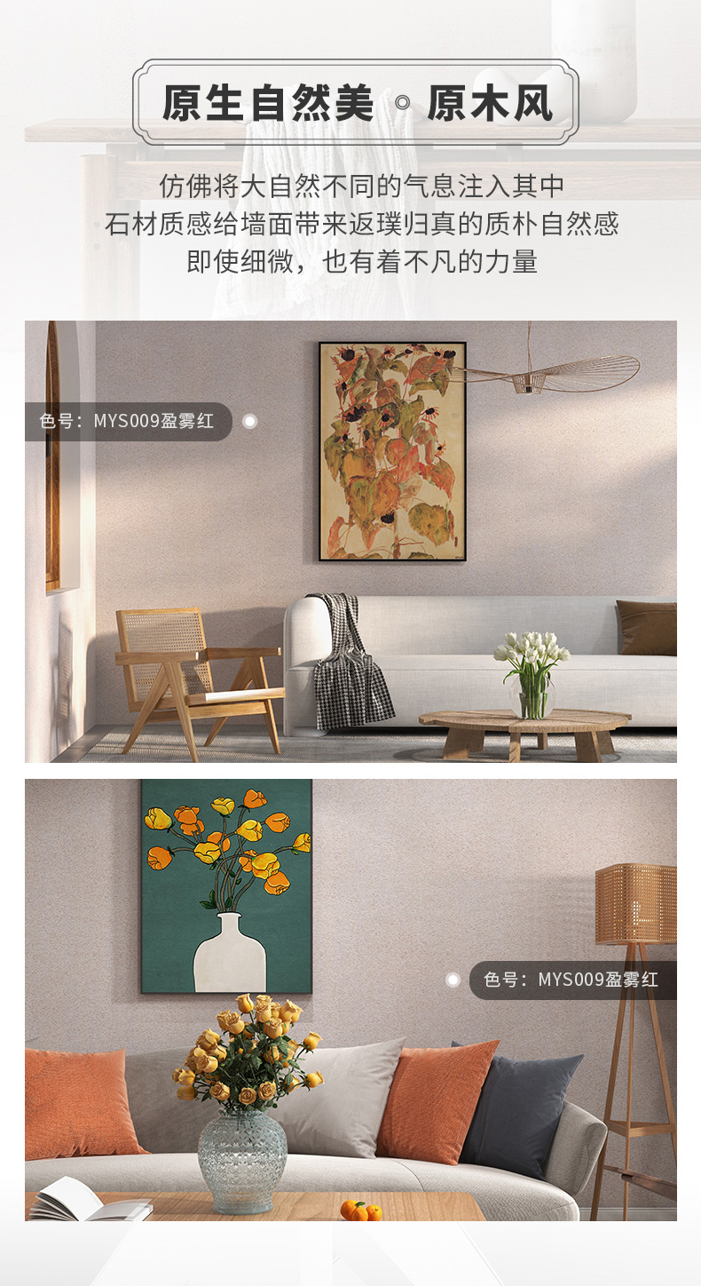 mg不朽情缘(中国游)官方网站