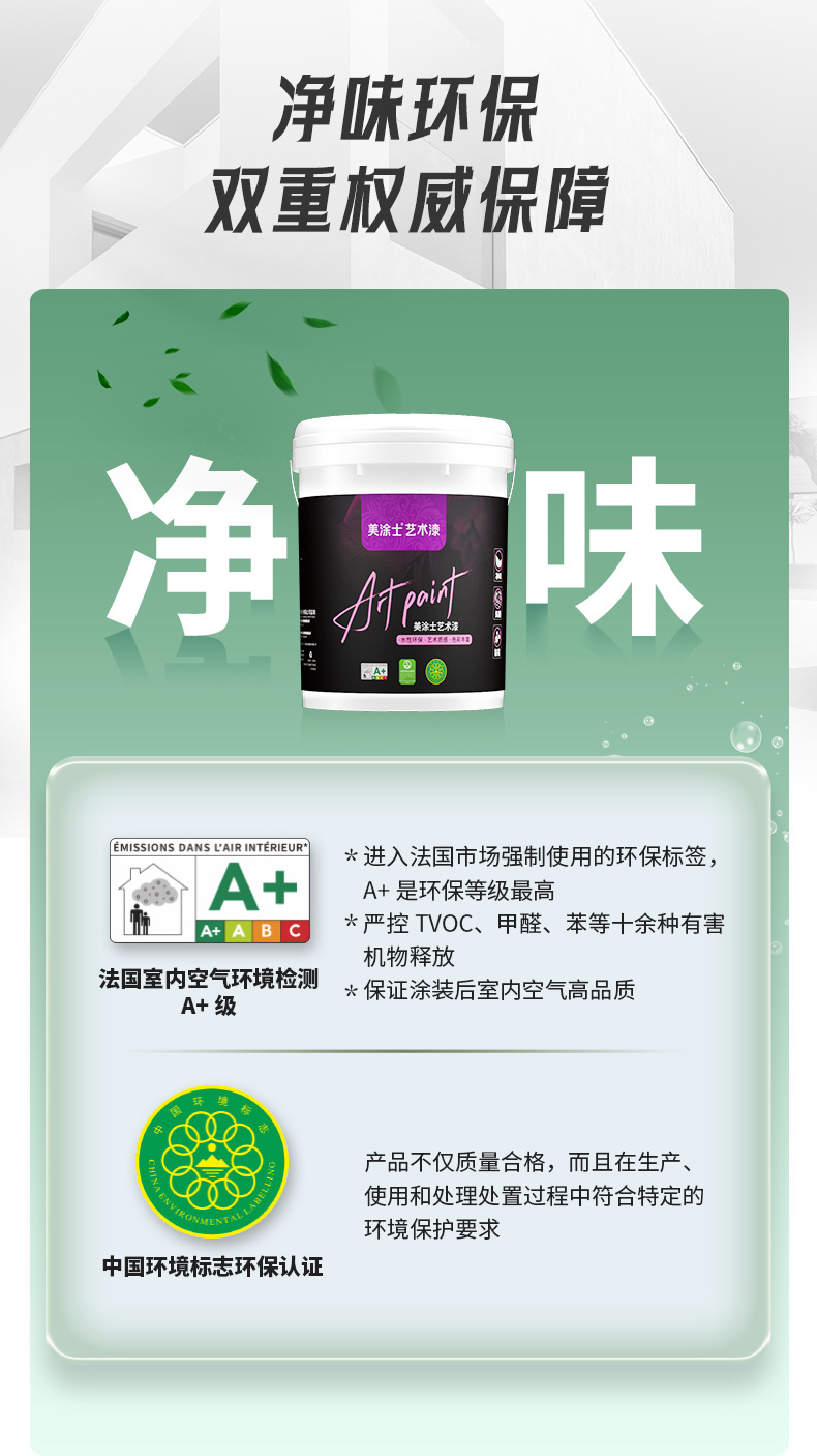 mg不朽情缘(中国游)官方网站