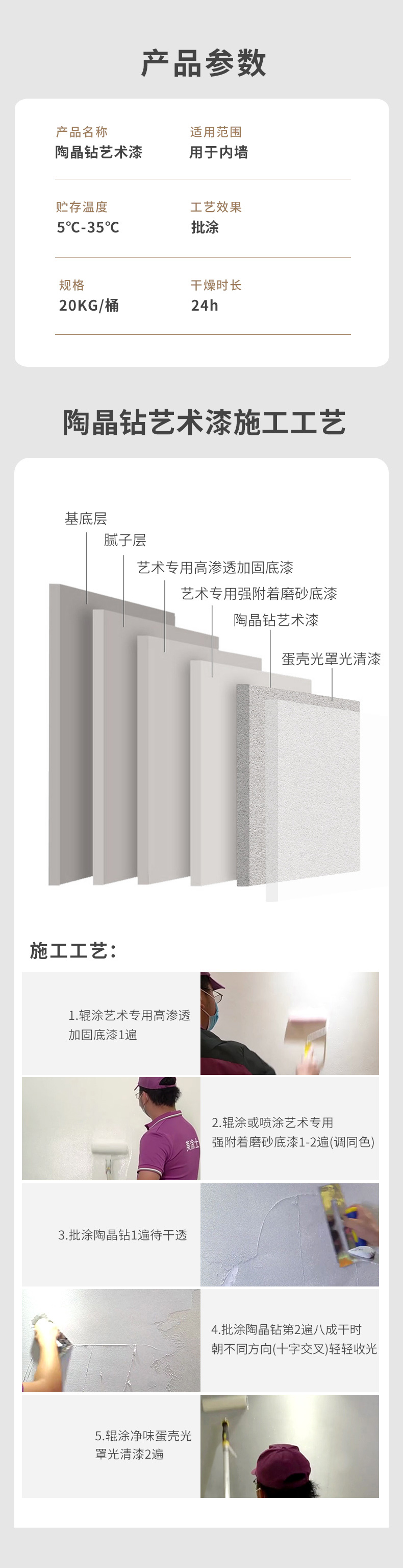 mg不朽情缘(中国游)官方网站