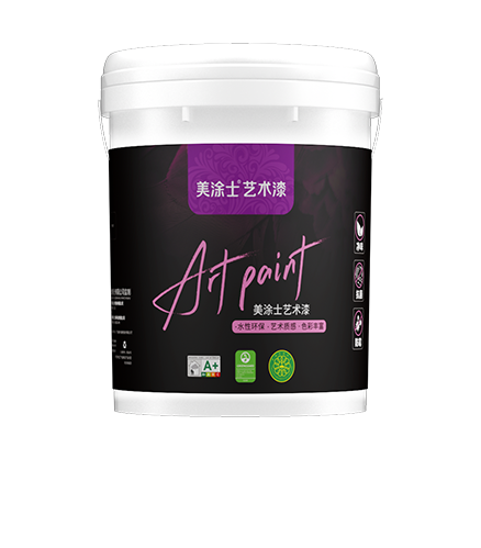 mg不朽情缘肤感艺术漆