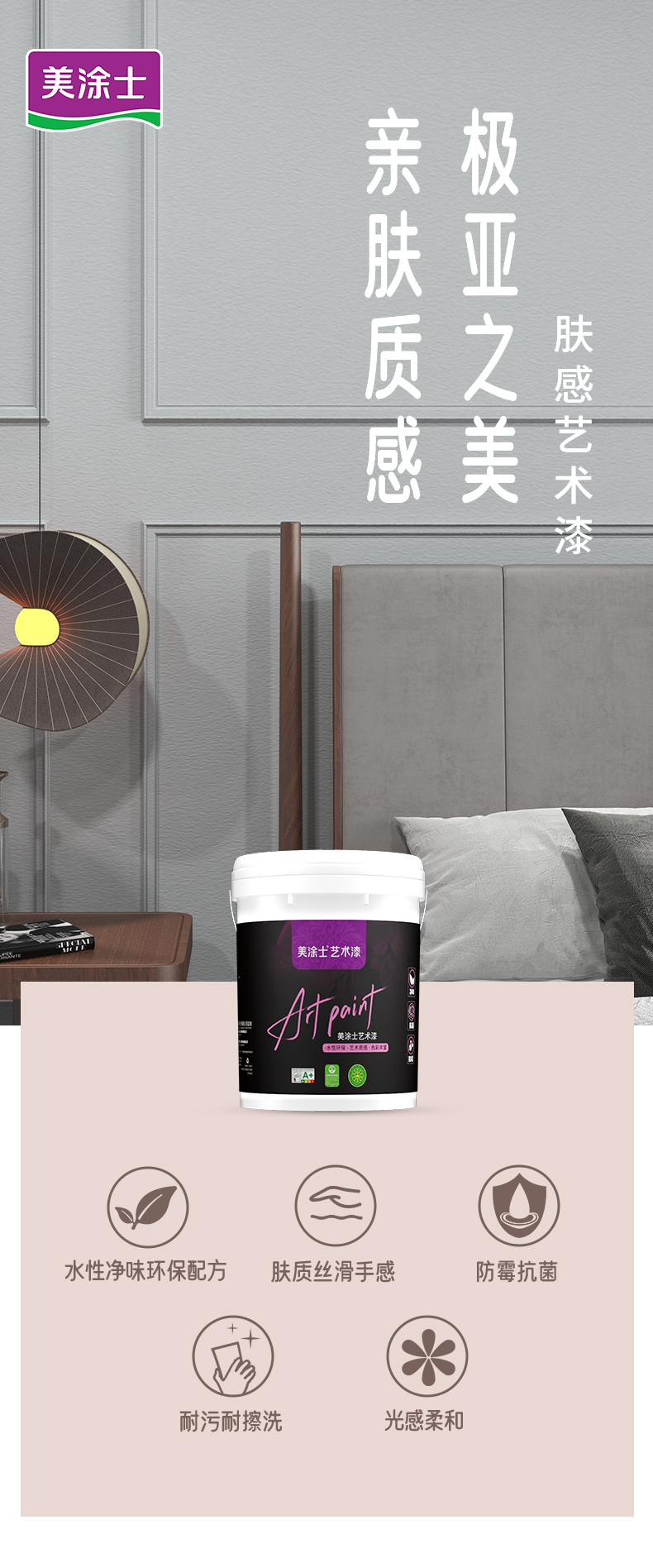 mg不朽情缘(中国游)官方网站