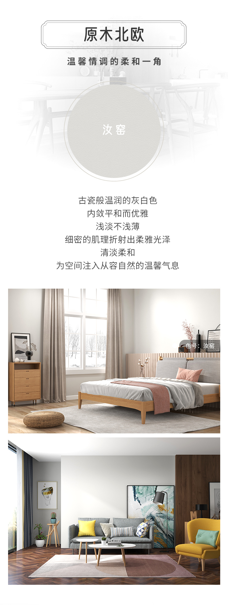 mg不朽情缘(中国游)官方网站