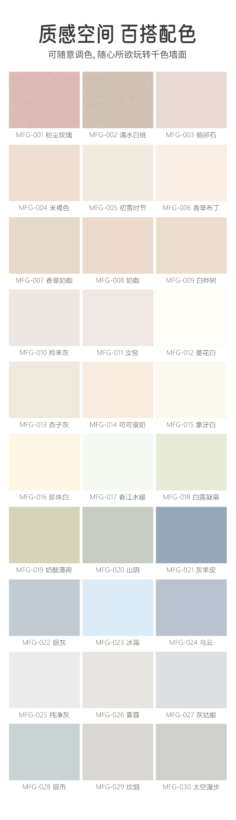 mg不朽情缘(中国游)官方网站