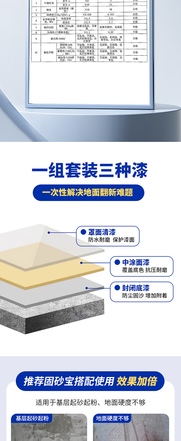 mg不朽情缘(中国游)官方网站