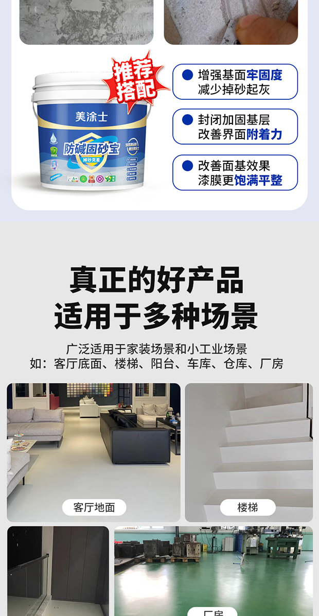 mg不朽情缘(中国游)官方网站