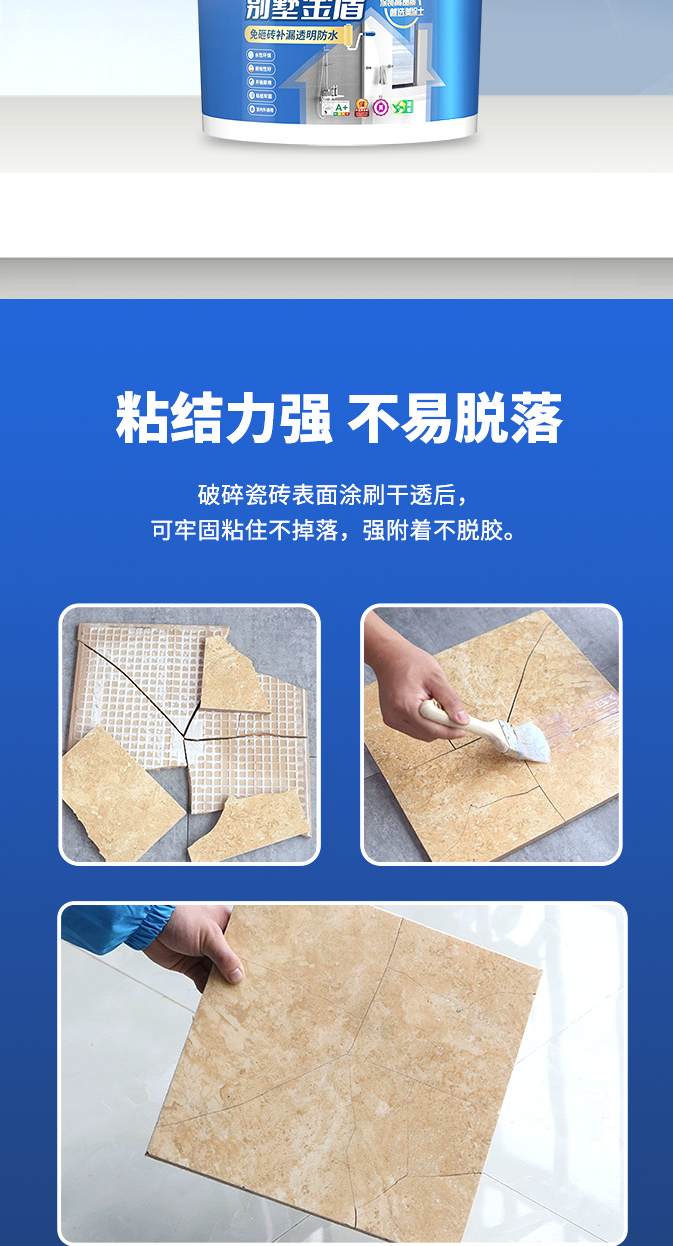 mg不朽情缘(中国游)官方网站