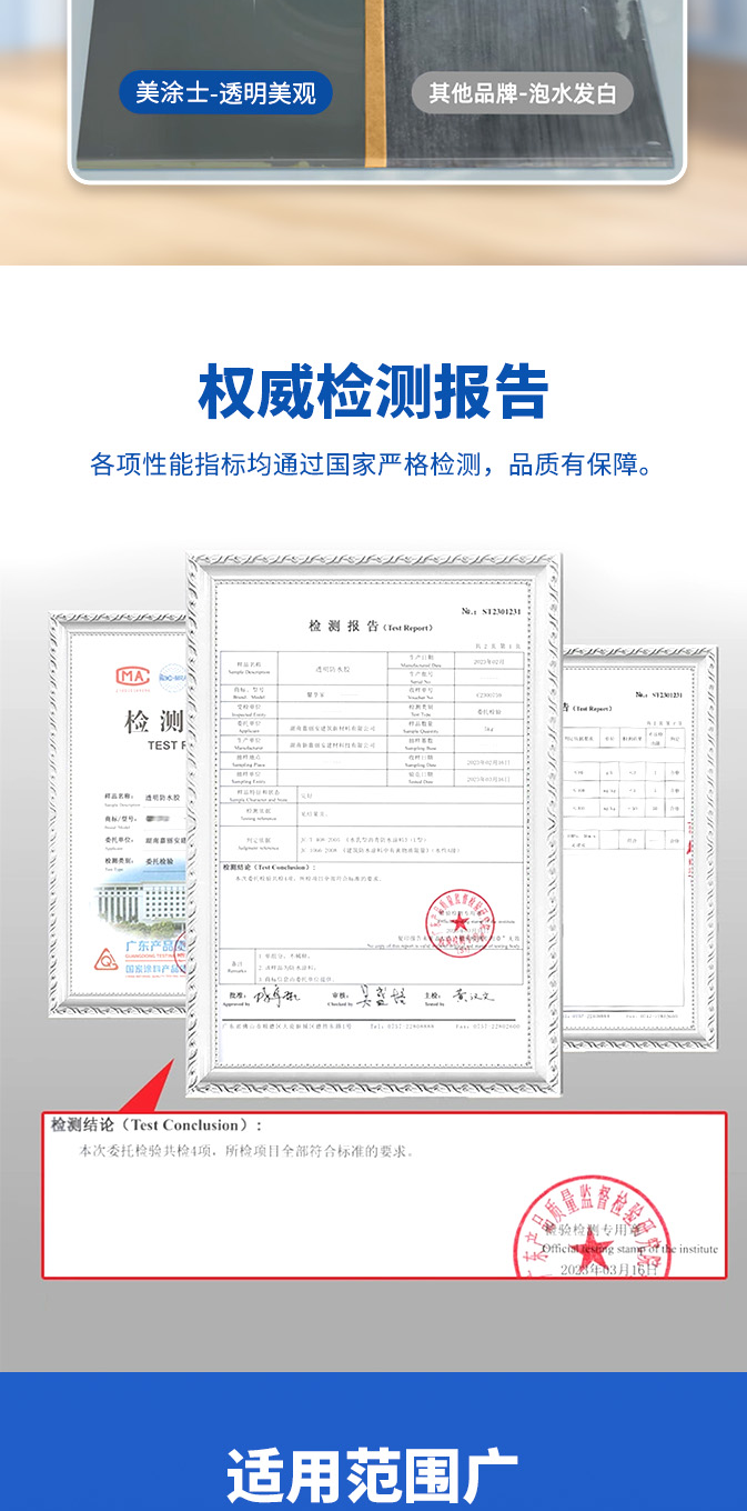 mg不朽情缘(中国游)官方网站