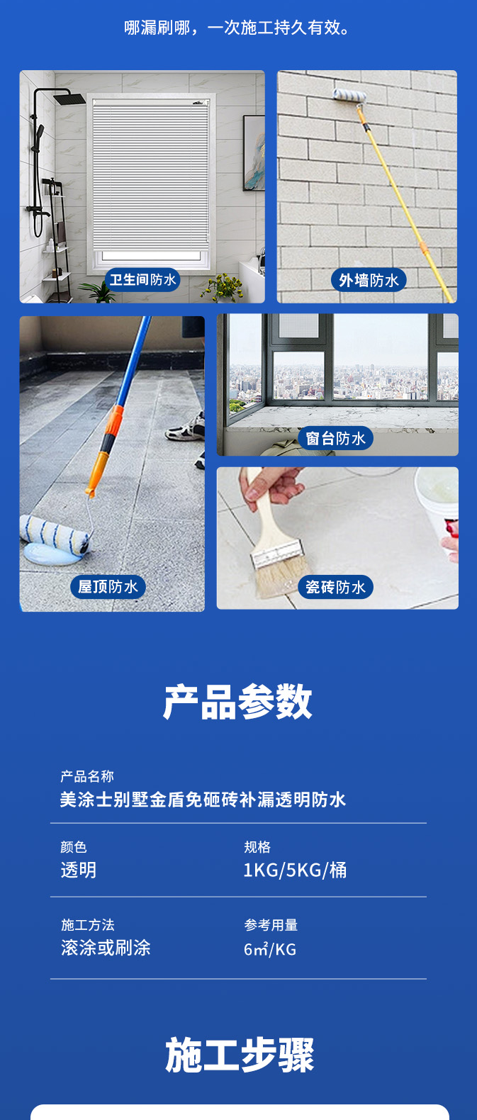 mg不朽情缘(中国游)官方网站