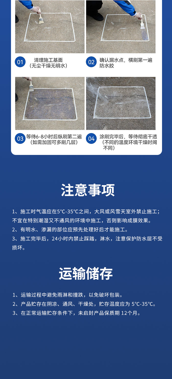 mg不朽情缘(中国游)官方网站