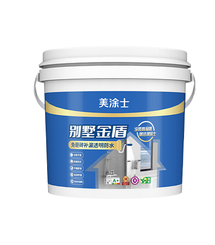 mg不朽情缘别墅金盾免砸砖补漏透明防水