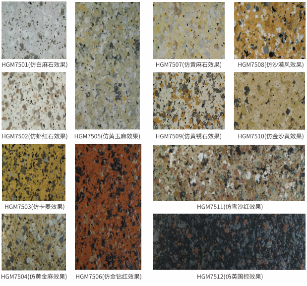 mg不朽情缘(中国游)官方网站