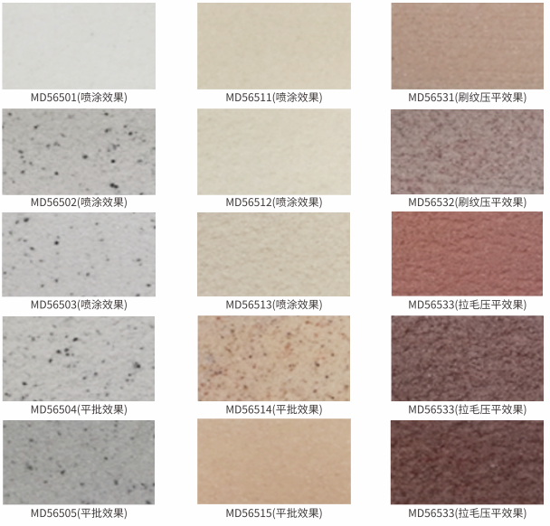 mg不朽情缘(中国游)官方网站