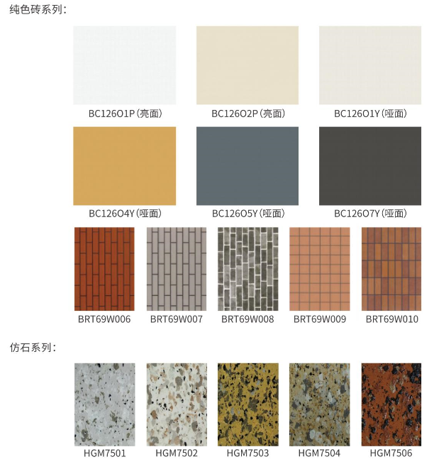 mg不朽情缘(中国游)官方网站